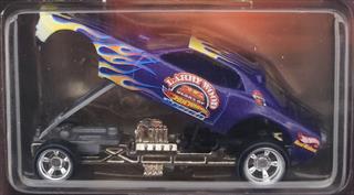 MF Purple - Larry Wood 35th Anniversary Commemorative Classics